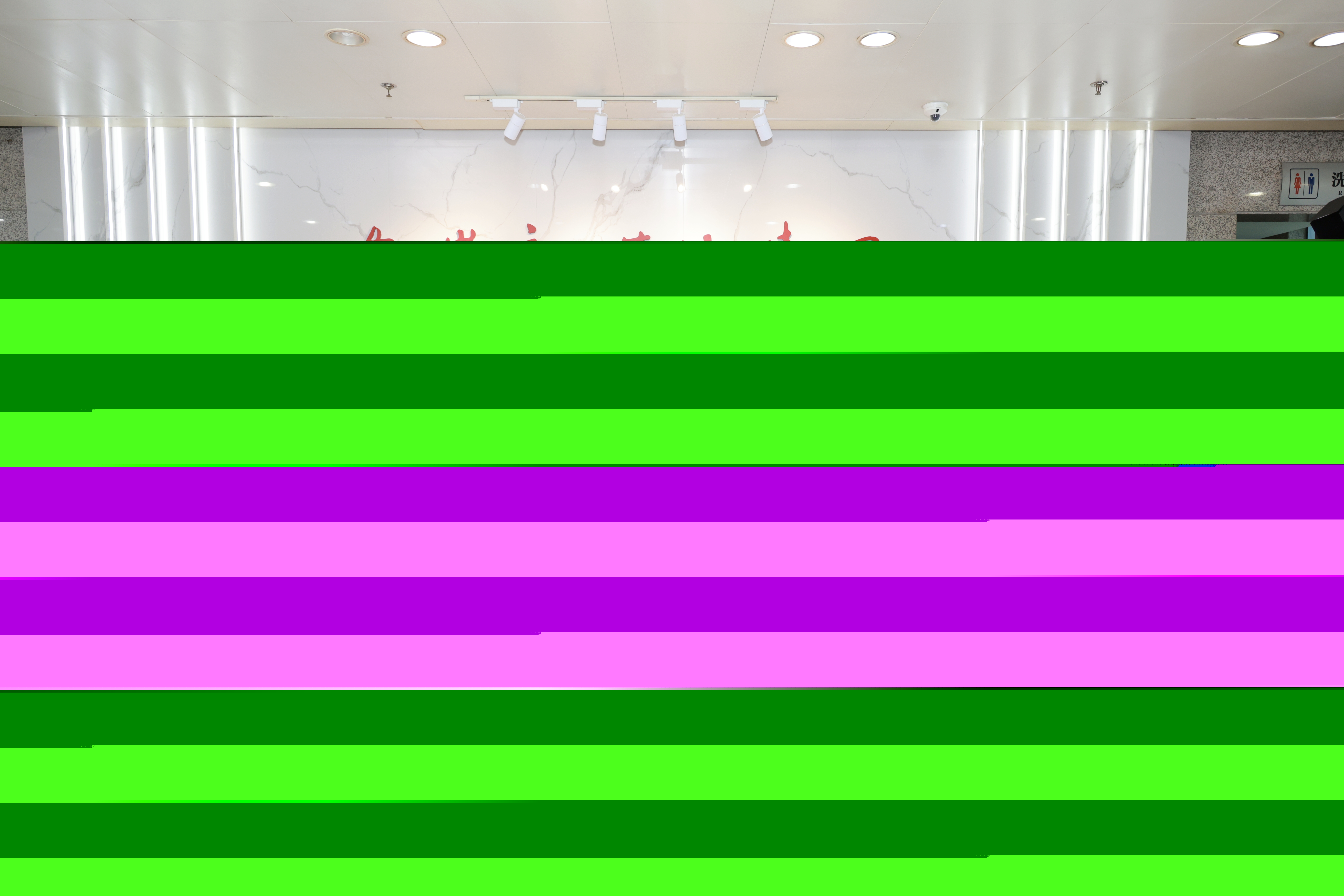 加勒比國家自媒體意見領(lǐng)袖培訓(xùn)班一行參訪安徽新媒體集團(tuán)