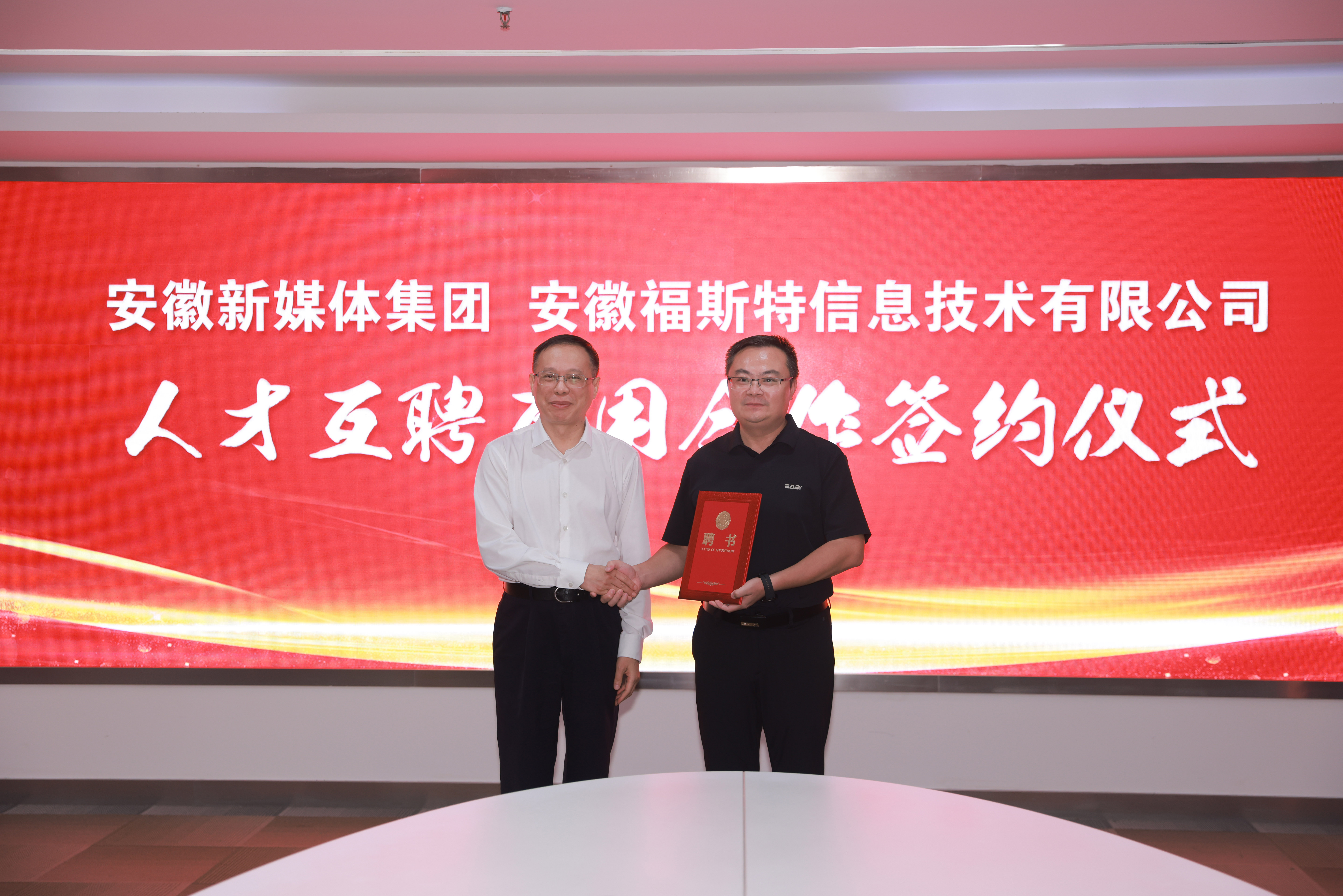 FXY_5402.JPG FXY_5402.JPG