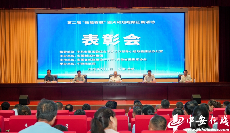 W020250711774829841456.jpg W020250711774829841456.jpg